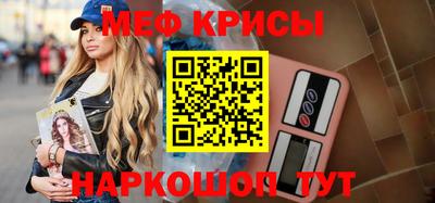 твердый Тверь