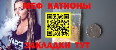 ECSTASY Тулун