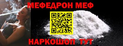 каннабис Тара