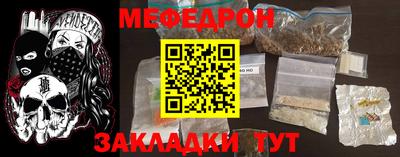 каннабис Тара