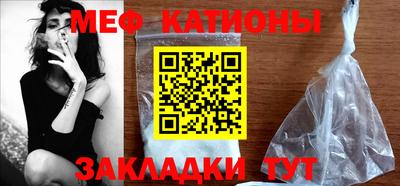 бутират Туймазы