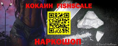 ECSTASY Тулун