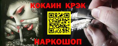 ECSTASY Тулун