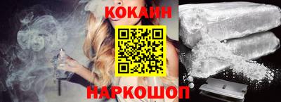 бутират Туймазы
