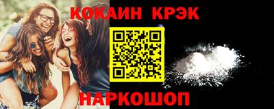 ECSTASY Тулун