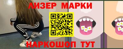 скорость Татарск