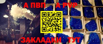гашиш Тула
