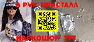 твердый Тверь