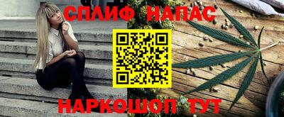 скорость Татарск