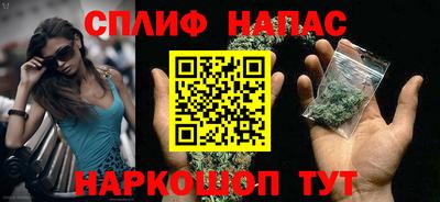 гашиш Тула