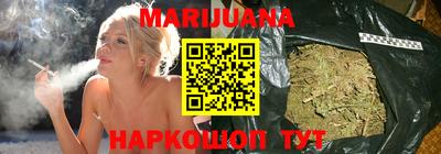 ECSTASY Тулун