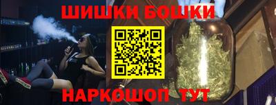 ECSTASY Тулун