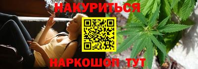 гашиш Тула