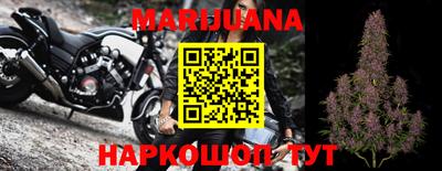 бутират Туймазы