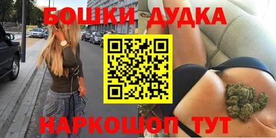 бутират Туймазы