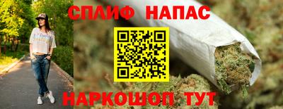 гашиш Тула