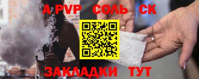 гашиш Тула