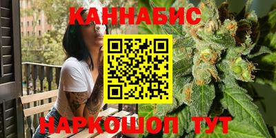 бутират Туймазы