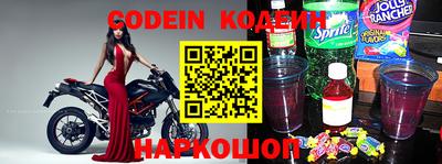 скорость Татарск