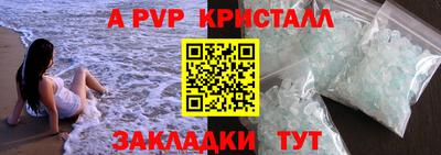 гашиш Тула