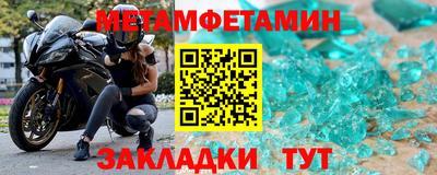 каннабис Тара