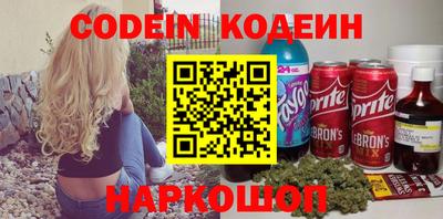 бутират Туймазы