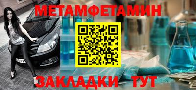 ECSTASY Тулун