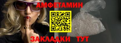 ECSTASY Тулун