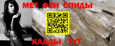 каннабис Тара