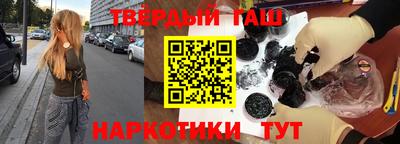 ECSTASY Тулун