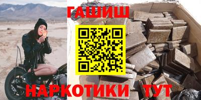 каннабис Тара