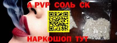 ECSTASY Тулун