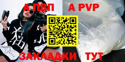 твердый Тверь